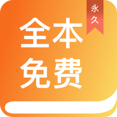 天博综合app官网登录